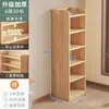 Estantería de Piso, Estante de Almacenamiento de Pie, Librero Vertical para Estudiantes, Gabinete de Esquina para Sala de Estar, Soporte de Esquina Ahorrador de Espacio