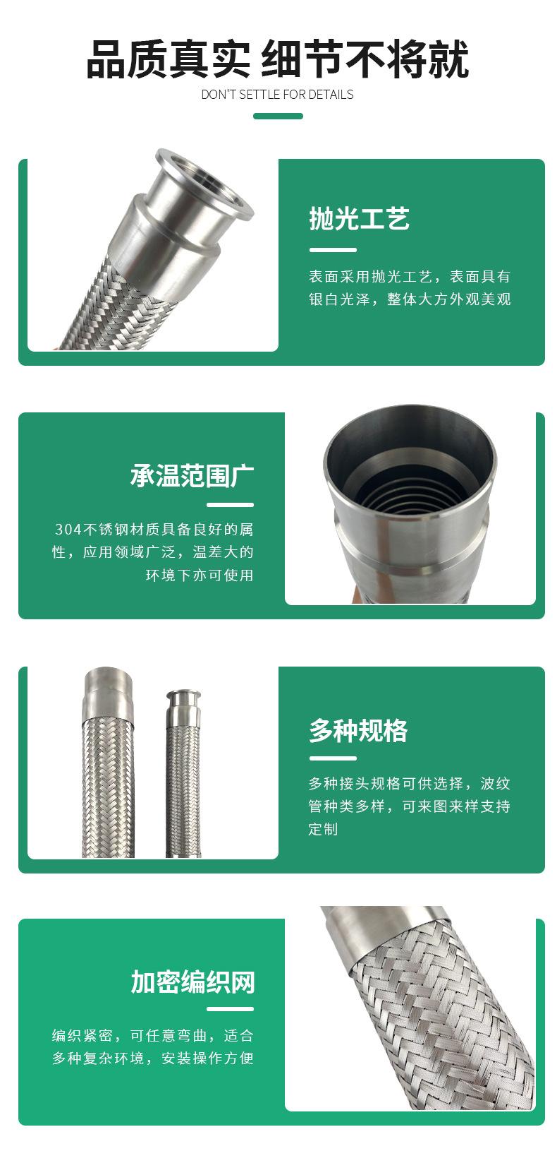 详情_03_07.jpg