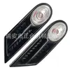 63137260201 É Adequado para 07-14 Bmw Mini R55 R56 R57 R58 R59 Luz de Seta Dianteira