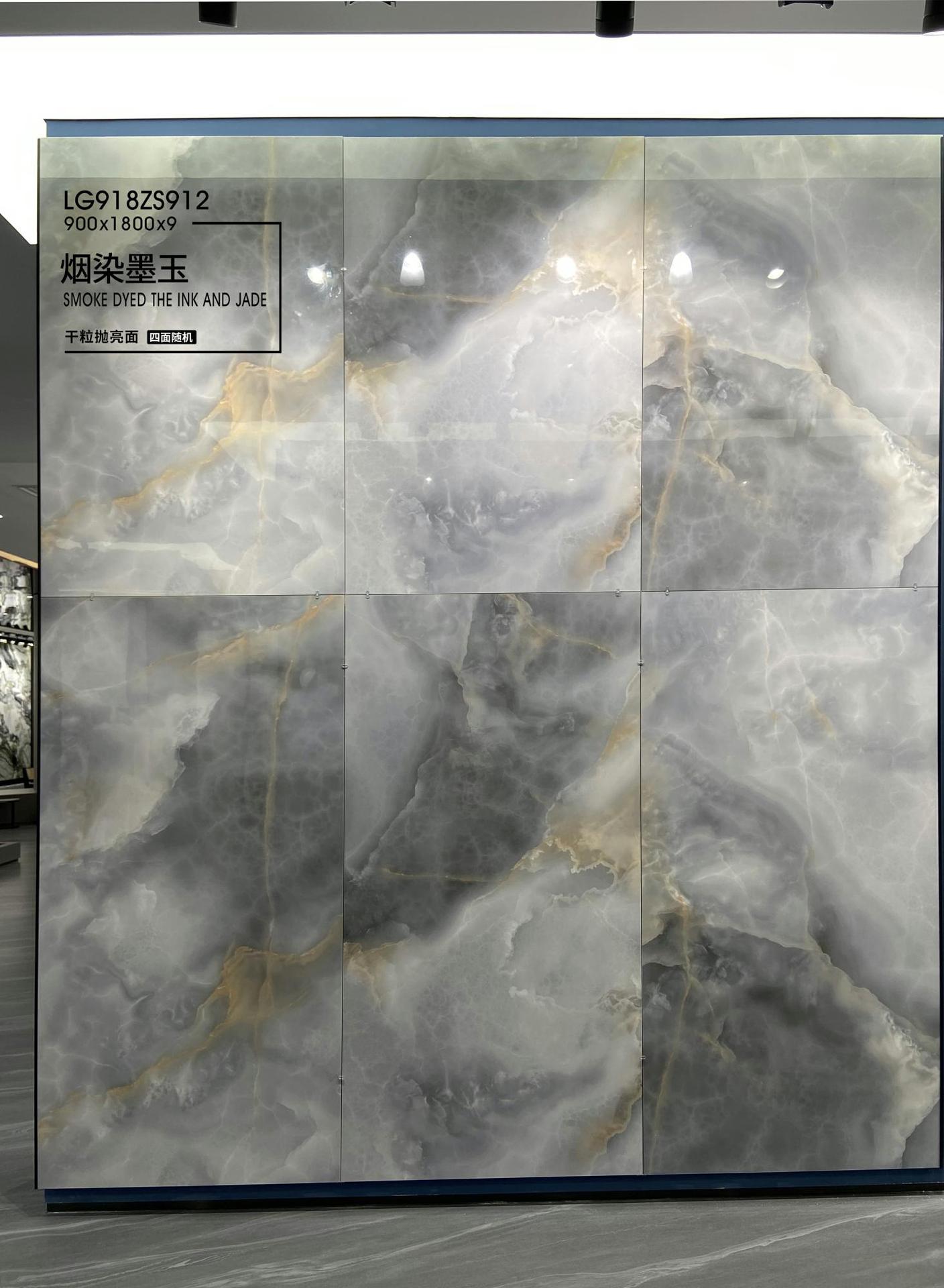 烟染墨玉LG918ZS912（1）.jpg
