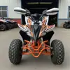 Veículo de Praia Todo-o-Terreno para Off-Road com Quatro Rodas para Crianças e Adultos, Movido a Gasolina 125cc, Adequado para Terrenos de Montanha e Floresta