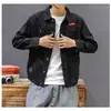 Jaqueta Camuflada Masculina Primavera e Outono Fina Jaqueta Esportiva Piloto Estilo Funcional Jaqueta Baseball Jeans Roupa de Trabalho Masculina