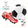 Globos de Papel de Aluminio Nuevos con Temática de la Copa del Mundo, Trofeo de Pie, Zapatos de Fútbol, Suministros y Accesorios para Decoración de Fiestas