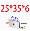 Bloque XY32 Resistente al Desgaste Bloque de Equilibrio Bloque Paralelo Placa de Rodamiento Ranura de Aceite Bloque de Igual Altura Bloque de Ajuste Placa Resistente al Desgaste Full Yan Xiu