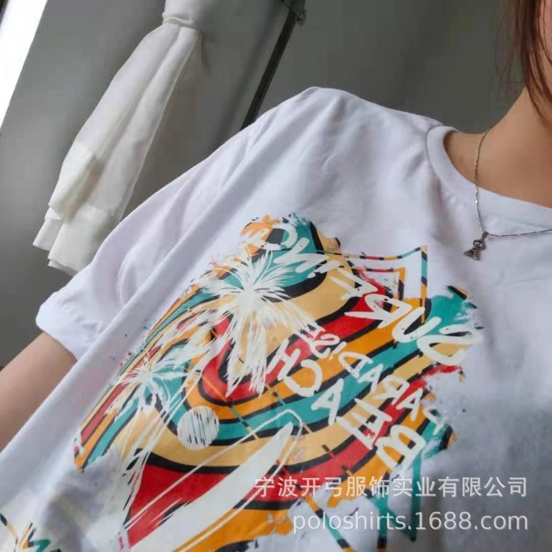 微信图片_20210604174646