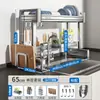 Estante para Platos de Acero Inoxidable 304 Estante de Almacenamiento Multifuncional para Fregadero Estante Secador de Platos para Fregadero de Cocina