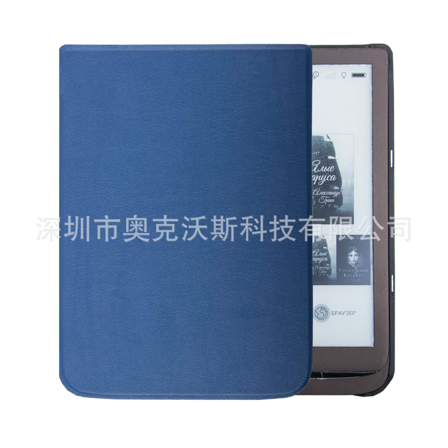 PB740卡斯特 (32).jpg