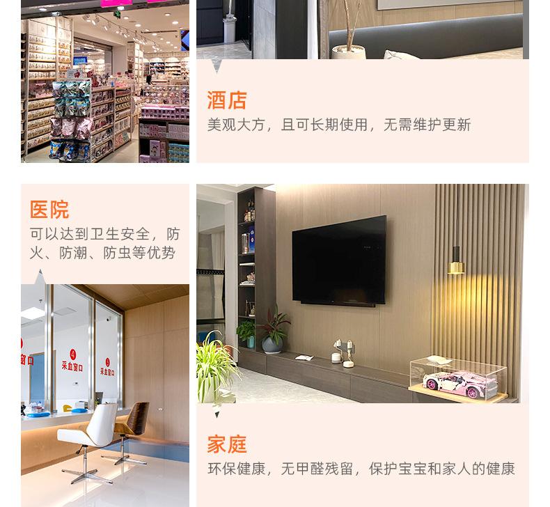详情页-海宁市裕豪新材料有限公司-1_12.jpg