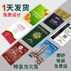 Cartão IC Cartão de Identidade Personalizado Cartão Fudan M1 Impressão CPU Recarga Hotel Cantina Cartão de Refeição Acesso Cartão RF Membro