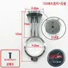 Accesorios para Compresor de Aire Silencioso sin Aceite Biela Placa de Presión Aleación de Aluminio Bomba de Aire 550W750W1100W1500W