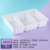 Caja Desechable de Empaque al Vacío tipo Piel para Carne de Res, Charola de Porcionamiento Específica para Refrigerador, Charola de Supermercado para Alimentos Frescos para Almacenamiento de Alimentos