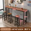 Mesa de Bar de Madera Maciza Mesa Larga Alta Baja Mesa Comercial Restaurante Tienda de Conveniencia Supermercado Tienda de Té de Leche Mesa y Silla de Bar Montadas en la Pared