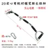 Barra de Jalón Alta, Barra Ojo de Pájaro Grande y Pequeña, Barra de Remo, Manija de Rack de Pórtico, Accesorios para Equipo de Gimnasio, Barra de Jalón Larga