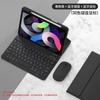 Adequado para Capa Protetora de Tablet Xiaomi 5, Capa Protetora com Teclado para Xiaomi 5 Pro 11 polegadas com Suporte para Caneta e Textura de Tecido
