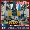 Torno vertical CNC com trilho de guia linear tipo rolete, alta rigidez CK5112, alta precisão de posicionamento de avanço CK5116