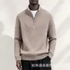 Suéter de Punto Grueso con Cremallera Media y Cuello Alto para Hombre Otoño e Invierno con Diseño de Diamantes Pulóver Casual de Negocios para Hombres de Mediana Edad