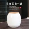 Conjunto de Chá Kung Fu de Cerâmica Acessórios para Cerimônia do Chá Pequena Caixa de Chá Pu'er Balde de Chá Tanque de Chá Tanques de Armazenamento de Chá Tanques Selados Domésticos
