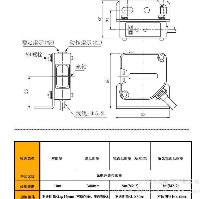 O1CN01dSPOlX2JpJV0d7q1b_!!2201