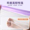 Bolsa de Baño Desechable con Cinta Cubierta de Baño Engrosada Bolsa de Baño para Barril de Madera Bolsa de Baño Doméstica para Hotel Viajes