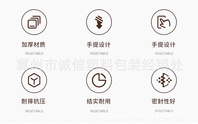 详情图_02.jpg
