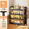 Estante Infantil de Chão Prateleira de Armazenamento Multicamadas Prateleira de Armazenamento Integrada Estante de Aço Inclinada na Parede Quarto Prateleira de Armazenamento de Ferro Forjado