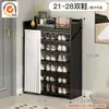 Zapatero para entrada de casa, multicapa, simple, sin instalación, armario de almacenamiento de zapatos plegable, económico para viviendas de alquiler, nuevo modelo 2024