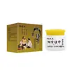 Crema Antibacteriana Herbal Shennong del Dr. Min 20g para uso externo, suministro directo del fabricante, en stock, disponible para dropshipping