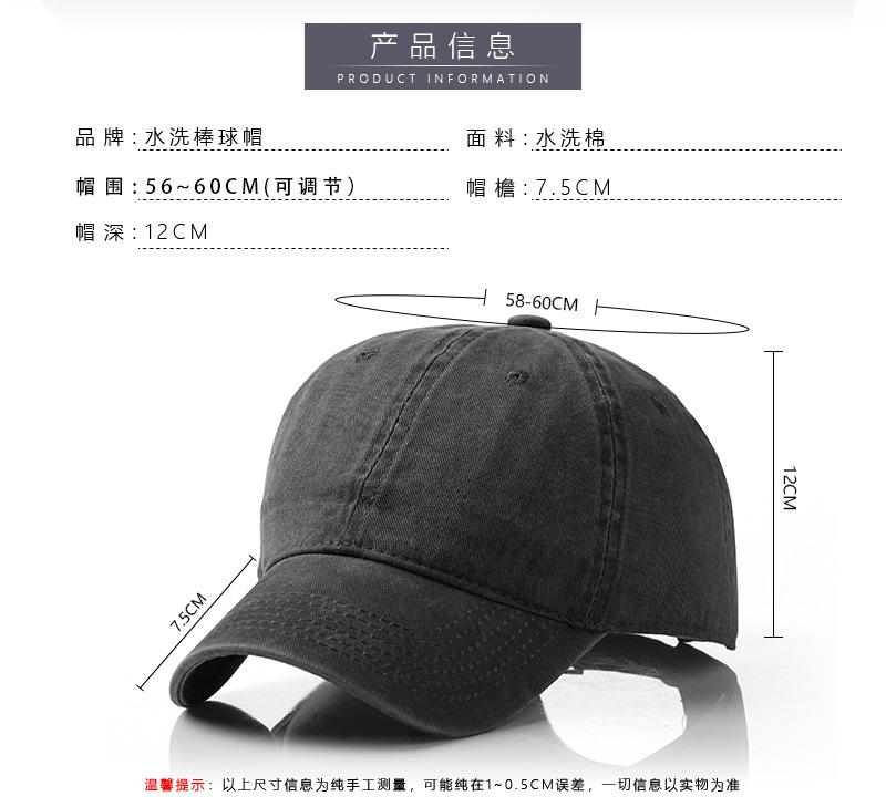 水洗_02.jpg