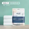 Sábana Desechable Funda de Edredón Engrosada Portátil Colcha de Cuatro Piezas Alojamiento Rural Resistente a la Suciedad Hotel Juego de Cama de Tres Piezas