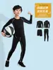 Body Infantil Roupa de Treino Rápida Secagem Meninos Outono e Inverno Basquete Futebol Base Esportes Fitness Roupa Conjunto Meninos