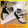 Zapatos de Algodón Cálidos con Suela Gruesa de Osito Lindo para Mujer 2026 Otoño e Invierno Nuevos para Exteriores Antideslizantes de Velcro Mocasines para Padres e Hijos