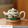 Juego de Té Kung Fu de Jadeíta con Exquisita Tetera Cerámica Floral, Tazas de Té y Bandeja de Té para Uso Doméstico y Recepción de Invitados