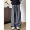 Pantalones Casuales de Calle Retro Japonés para Hombre Caída Sensación de Alta Gama Pantalones de Traje Otoño Sueltos Pierna Recta Pantalones de Traje Modernos