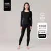 Conjunto de roupa íntima térmica fina de algodão puro para homens e mulheres Classe A feito de algodão de Xinjiang, antibacteriano, para casais, roupa íntima quente para outono e inverno