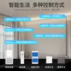 Luz Cob de Bajo Voltaje con Barra de Luz Led Hogar Atenuación Tricolor Sala de Estar Inteligente Alto CRI Sin Área Oscura Luz de Línea