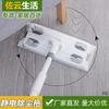 Mopa Electrostática Multifuncional Papel Desechable para Quitar el Polvo Mopa para Piso Toallitas para Piso Papel para Quitar el Polvo Mopa para Piso Doméstica Mopa de Tabla