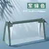 Bolsa de Lápices Transparente para Exámenes, Bolsa Especial de Papelería para Estudiantes de Primaria, Especial para Exámenes, Caja de Papelería Simple para Mujeres, Almacenamiento de Bolsa de Lápices
