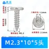 Tornillos de Cabeza Redonda Plana Avellanada de Acero Inoxidable 304 con Hexágono Interior Rosca Estándar Gruesa Tornillos Autorroscantes M2-M10 Tornillos Autorroscantes
