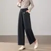 Calça de terno feminina preta personalizada, novo estilo de outono, cintura alta, corte solto, afina a silhueta, perna reta, corte curvo para figuras baixinhas