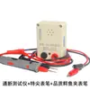 Buzzer de teste de continuidade para verificar a condutividade do fio, multímetro para medir caminhos de fio, detector de fio com bateria de 9V