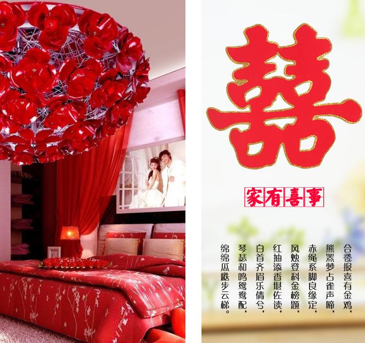 图片20160330104247