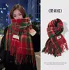 Colección de Bufandas de Mohair de Color Sólido de Otoño e Invierno, Bufandas Atmosféricas Estilo Coreano, Bufandas Chal Ampliadas y Engrosadas al por Mayor