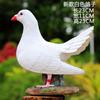 Animais Decorativos para Pátio de Jardim Pombos Brancos Enfeites Props Criativos para Casa Pássaros de Resina Artesanato de Modelo para Casa