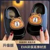 Pantuflas de Capibala Eva Verano Lindas Dibujos Animados Suela Suave Antideslizantes Zapatos para Niños y Niñas Niños Bebé Pantuflas