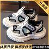 Zapatos para Niños, Sandalias para Niños, Estilo Verano 2026 Nuevo Estilo, Zapatos de Malla Individuales Cortados con Suela Suave para Niños, Zapatos Deportivos Ligeros y Transpirables para Niños