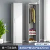 Armario de una Puerta Gabinete de Hierro Dormitorio Candado Armario para Empleados Armario de Acero Simple Pequeño Armario de Oficina
