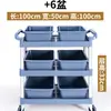 Carrito de Comedor Móvil Multifuncional para Restaurante y Hotel, Carrito de Tres Niveles, Carrito de Plástico para Entrega de Comida, Carrito para Servir Comida, Carrito para Recoger Comida, Carrito para Recoger Tazones