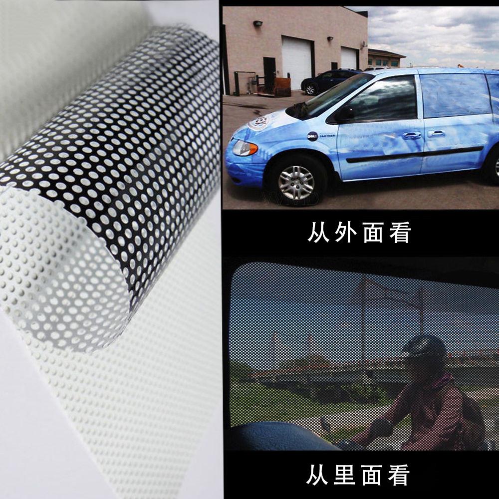 8.单透贴2.png