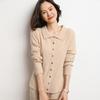 Cardigan de Punto Elegante para Mujer, Color Claro Rayado de Cachemira con Botones, Solapa Nueva, Delgado, para Viajar, Primavera 2024