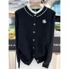 Elegante y elaborado cárdigan de punto largo con mangas largas, bloques de color y abalorios para mujer, suéter top de abrigo ajustado inspirado en Chanel
